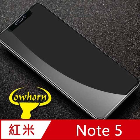 ✪紅米 Note 5 2.5D曲面滿版 9H防爆鋼化玻璃保護貼 (黑色)✪