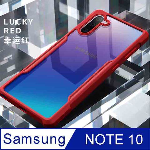 ✪XUNDD 甲蟲系列 SAMSUNG Galaxy Note 10 防摔保護軟殼 (幸運紅)✪