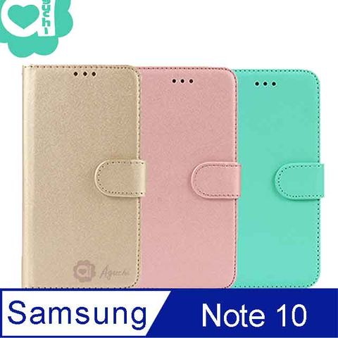 亞古奇 Samsung Galaxy Note 10 6.3吋 柔軟羊紋二合一可分離式兩用皮套 手機殼/保護套-金粉綠