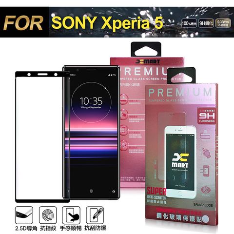 X mart Xmart for Sony Xperia 5 超透滿版 2.5D鋼化玻璃貼-黑