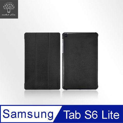 for SAMSUNG Galaxy Tab S6 Lite高仿小牛皮三折立架式皮套
