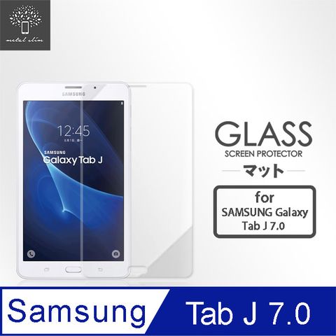 for Samsung Galaxy Tab J 7.0 (T285)0.33mm 9H弧邊耐磨防指紋鋼化玻璃保護貼