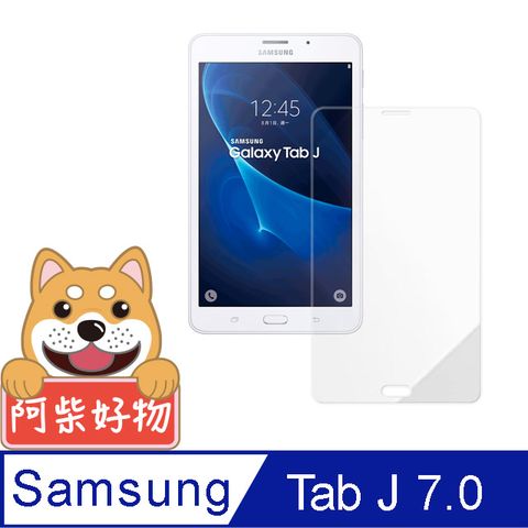 Samsung Galaxy Tab J 7.0 (T285) 9H鋼化玻璃保護貼