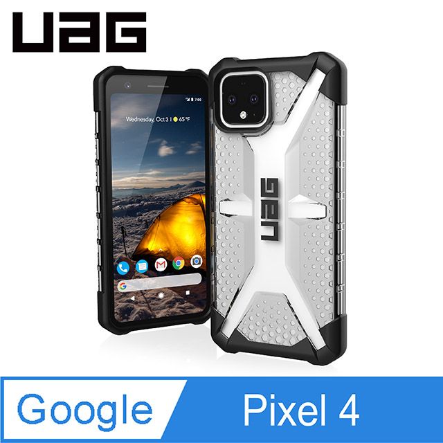 UAG  Google Pixel 4 耐衝擊保護殼-透明