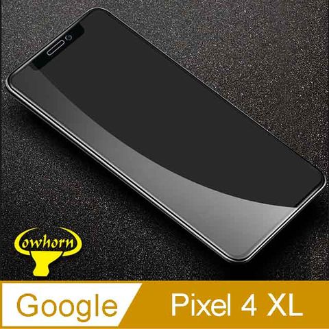 ✪Google Pixel 4 XL 2.5D曲面滿版 9H防爆鋼化玻璃保護貼 (黑色)✪