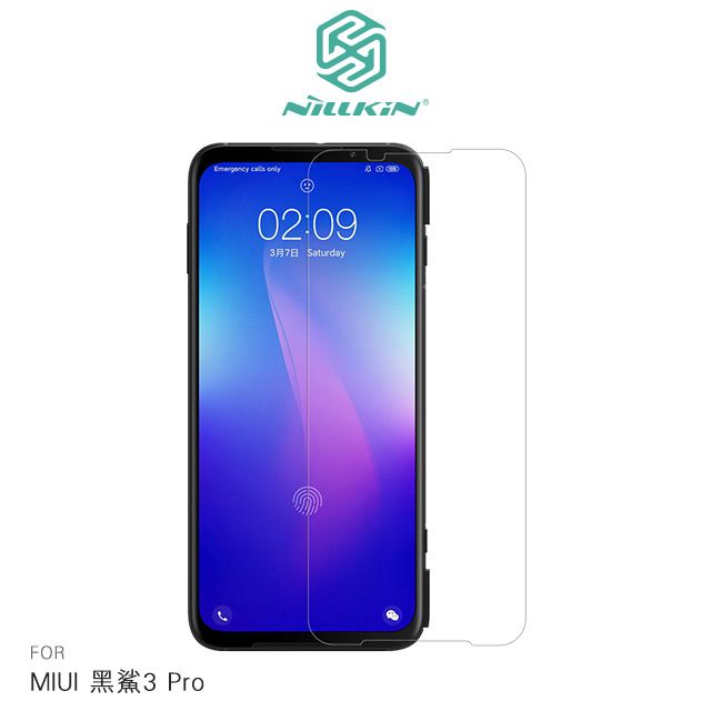 NILLKIN 耐爾金 MIUI 黑鯊3 Pro Amazing H+PRO 鋼化玻璃貼