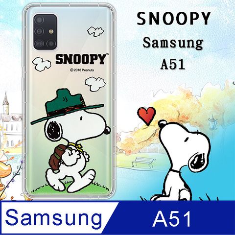 史努比/SNOOPY 正版授權 三星 Samsung Galaxy A51 漸層彩繪空壓氣墊手機殼(郊遊)
