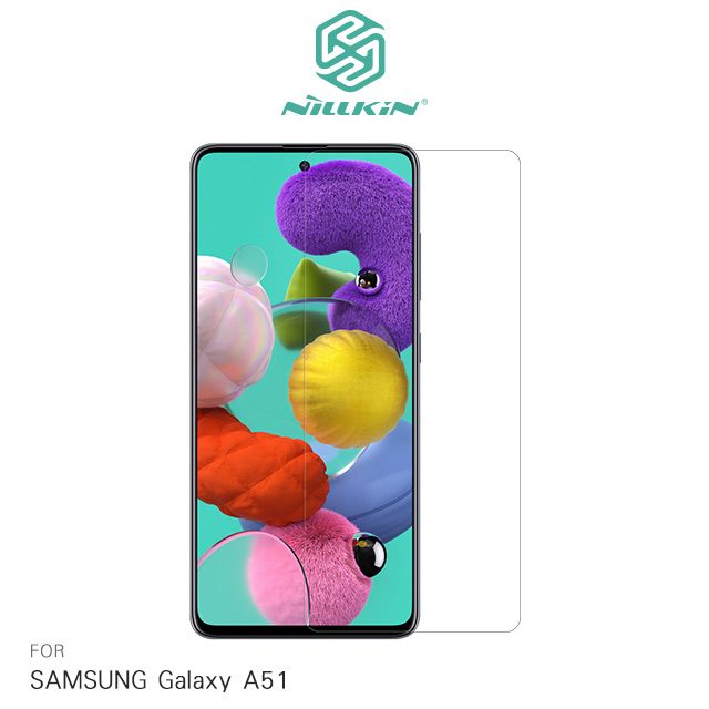 NILLKIN 耐爾金  SAMSUNG Galaxy A51 Amazing H 防爆鋼化玻璃貼