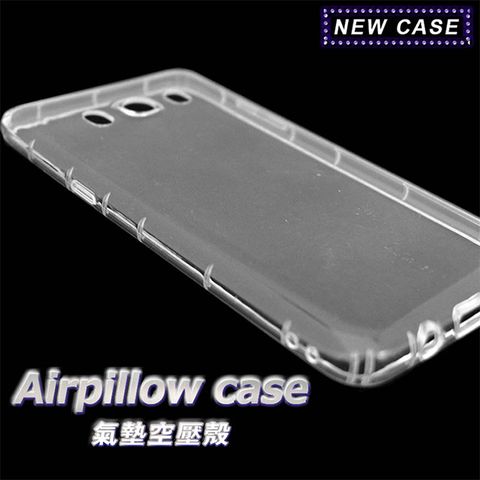 ✪Samsung Galaxy A51 TPU 防摔氣墊空壓殼✪