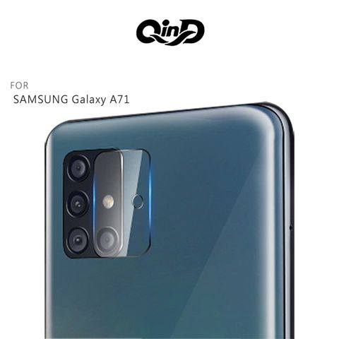 QinD SAMSUNG Galaxy A71 鏡頭玻璃貼