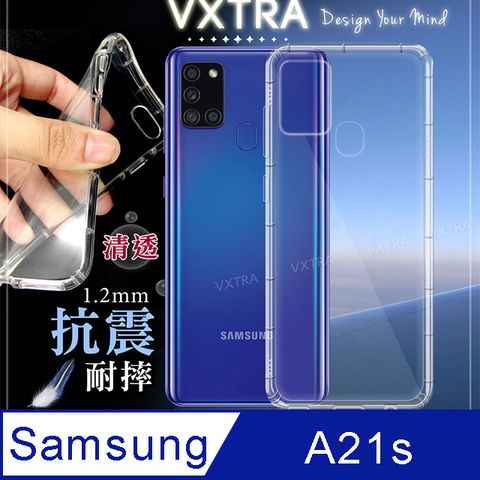 VXTRA 三星 Samsung Galaxy A21s 防摔抗震氣墊保護殼 手機殼