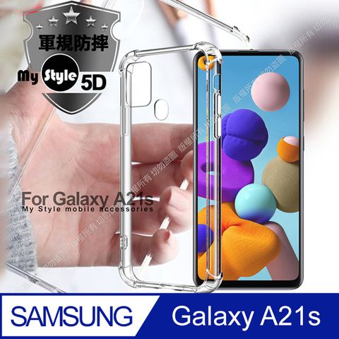 Samsung 三星 MyStyle for   Galaxy A21s 軍規防摔殼