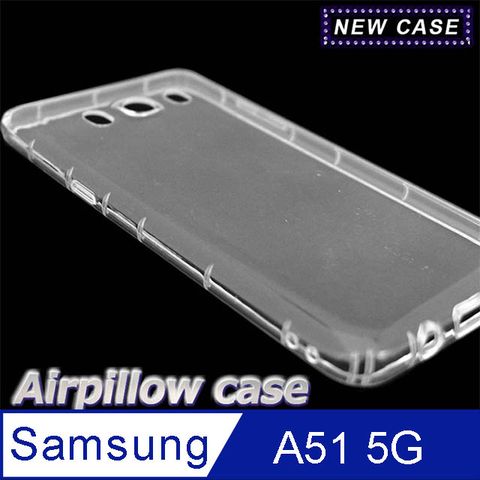 ✪Samsung Galaxy A51 5G TPU 防摔氣墊空壓殼✪