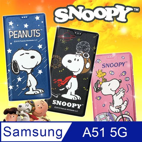 史努比授權正版三星 Samsung Galaxy A51 5G金沙灘彩繪磁力手機皮套