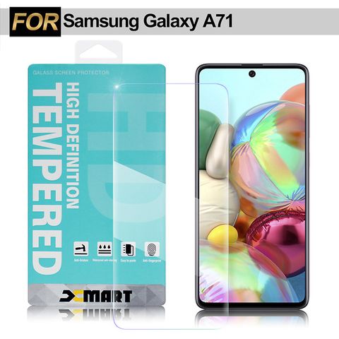 Xmart for 三星 Samsung Galaxy A71 薄型 9H 玻璃保護貼-非滿版