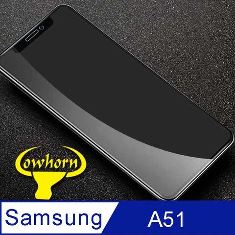 ✪Samsung Galaxy A51 2.5D曲面滿版 9H防爆鋼化玻璃保護貼 (黑色)✪