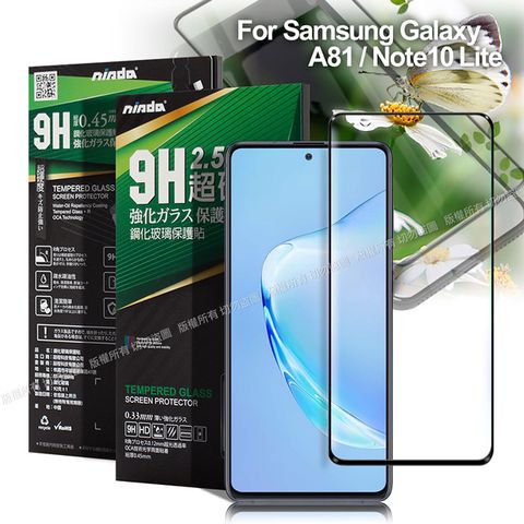 NISDA for 三星 Samsung Galaxy A81/Note 10 Lite 完美滿版鋼化玻璃保護貼- 黑