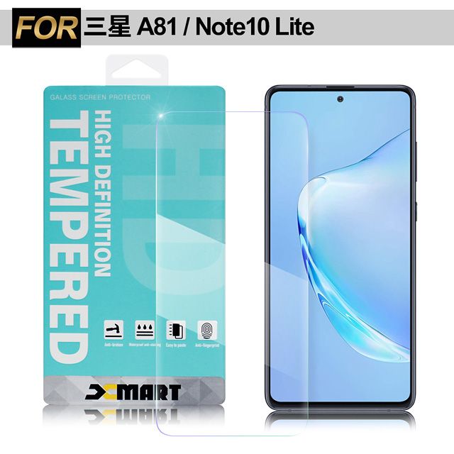 Samsung 三星 Xmart for   Galaxy A81/Note10 Lite 薄型 9H 玻璃保護貼