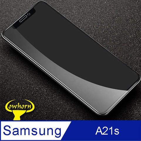 ✪Samsung Galaxy A21s 2.5D曲面滿版 9H防爆鋼化玻璃保護貼 (黑色)✪