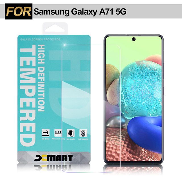 Samsung 三星 Xmart for   Galaxy A71 5G 薄型9H玻璃保護貼-非滿版