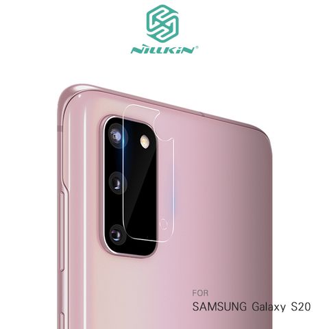 NILLKIN 耐爾金 SAMSUNG Galaxy S20 裸鏡鏡頭保護膜