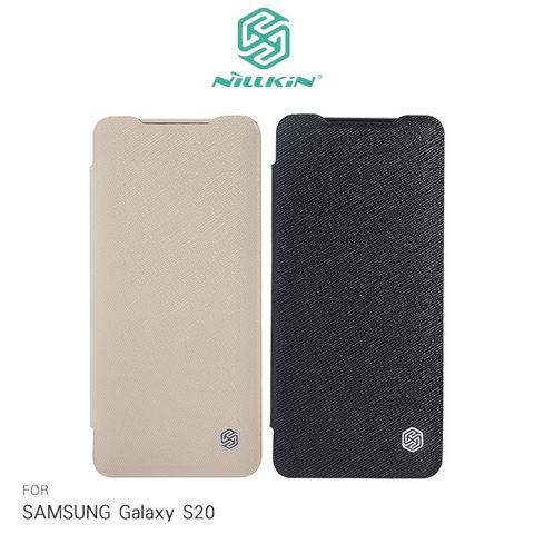 NILLKIN 耐爾金 SAMSUNG Galaxy S20 銘革皮套