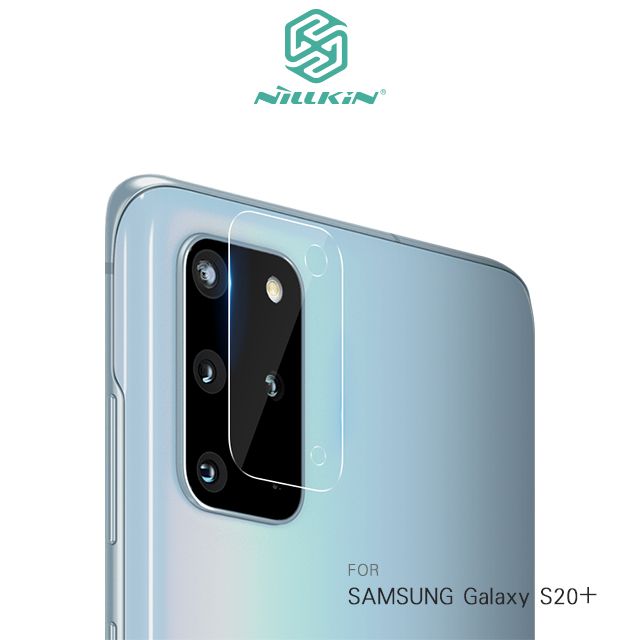 NILLKIN 耐爾金  SAMSUNG Galaxy S20+ 裸鏡鏡頭保護膜