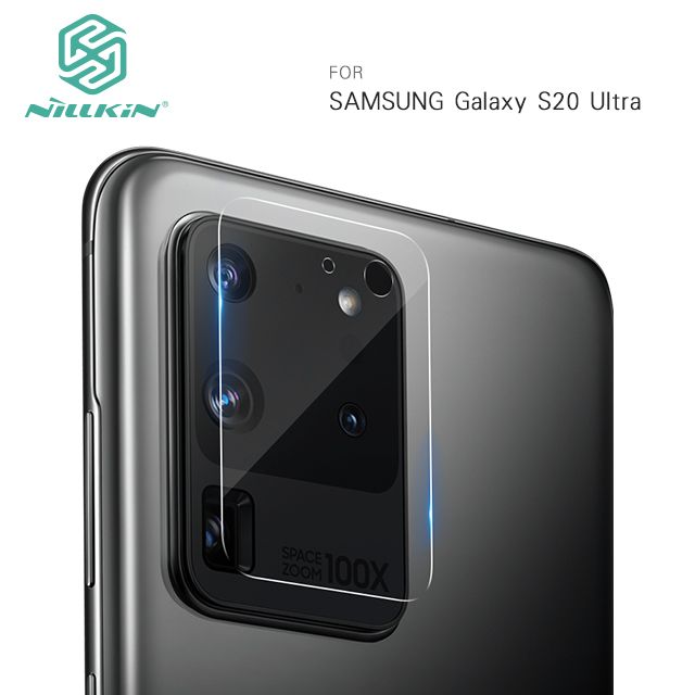 NILLKIN 耐爾金  SAMSUNG Galaxy S20 Ultra 裸鏡鏡頭保護膜