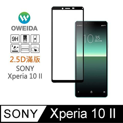 Oweida SONY Xperia 10 II 2.5D滿版9H鋼化玻璃貼