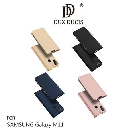 DUX DUCIS SAMSUNG Galaxy M11 SKIN Pro 皮套