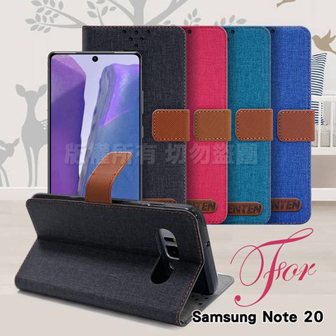 簡約自在 文藝風雅GENTEN for 三星 Samsung Note 20 自在文青風支架皮套