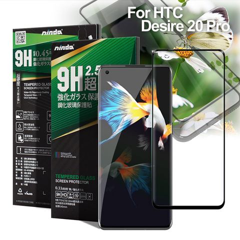 NISDA for HTC Desire 20 Pro 完美滿版玻璃保護貼-黑
