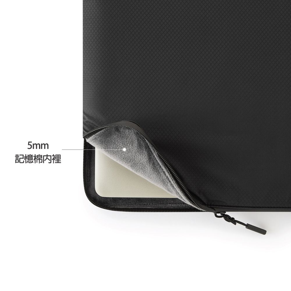 Pipetto 【英國品牌】 MacBook 14吋/13吋 Ultra Lite Sleeve 鑽石紋防撕裂布電腦包-黑色