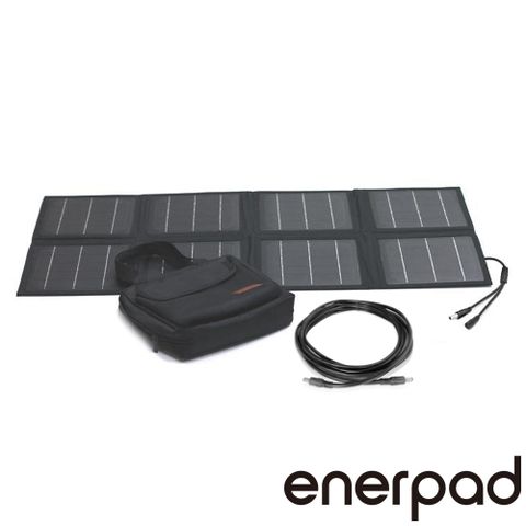 有太陽的地方，就有免費的綠色能源！enerpad 超薄太陽能充電板 S40W