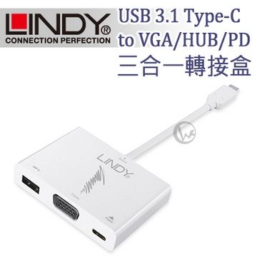 支援OTG功能LINDY 林帝 主動式 USB 3.1 Type-C to VGA/HUB/PD 三合一轉接盒 (43230)