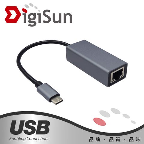 DigiSun UB322 USB Type-C to Gigabit 超高速乙太網路轉接器