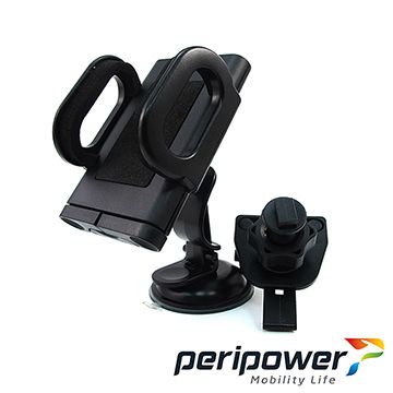 Peripower 冷氣車架x吸盤車架 超值車架兩件組