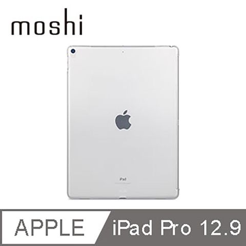 Moshi iGlaze for iPad Pro (12.9-inch, 2015/2017) 透明保護背殼