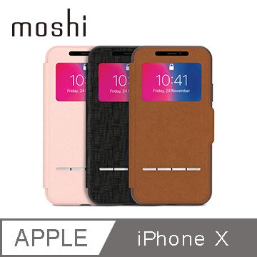 Moshi SenseCover for iPhone XS/X 感應式極簡保護套