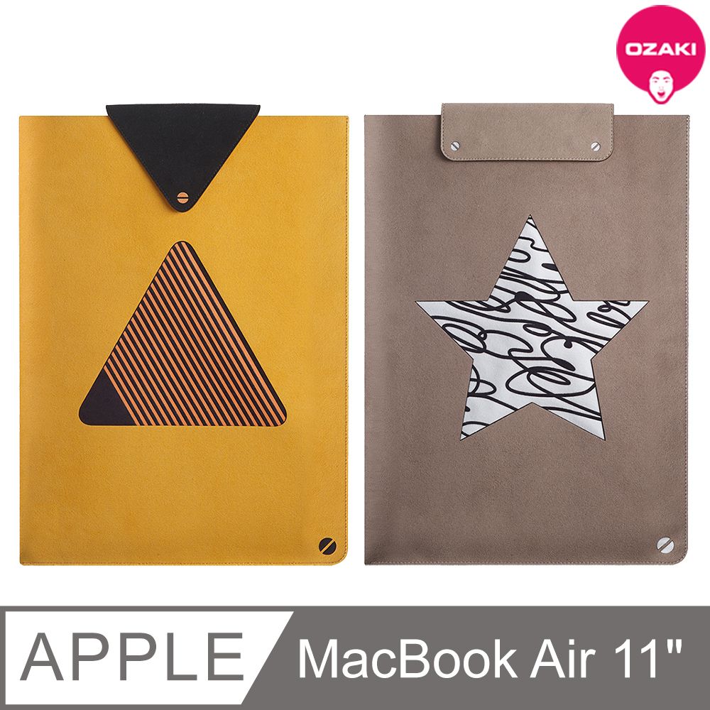 OZAKI  O!macworm Hoody MacBook Air 11吋 超細纖維內袋