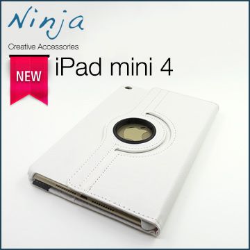【東京御用Ninja】iPad mini 4專用360度調整型站立式保護皮套（白色）