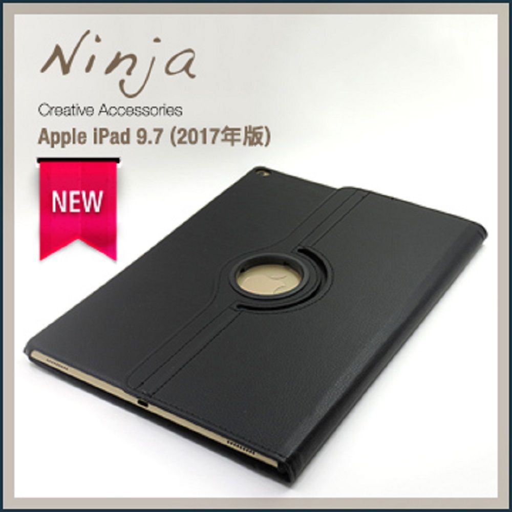 Ninja 東京御用 Apple iPad 9.7 (2017年版)專用360度調整型站立式保護皮套黑色(2018年版共用)