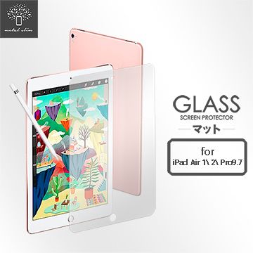 for Apple iPad Pro 9.7"0.33mm 9H弧邊耐磨防指紋鋼化玻璃保護貼