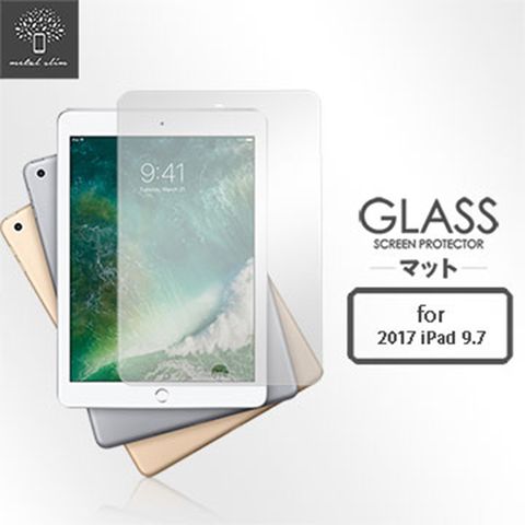 Metal-Slim Apple iPad 9.7(2017) 9H弧邊耐磨防指紋鋼化玻璃保護貼