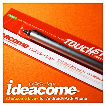 iDEAcome（Live+系列）iPhone/iPad/Android手寫與繪圖萬用觸控筆（霧透銀）