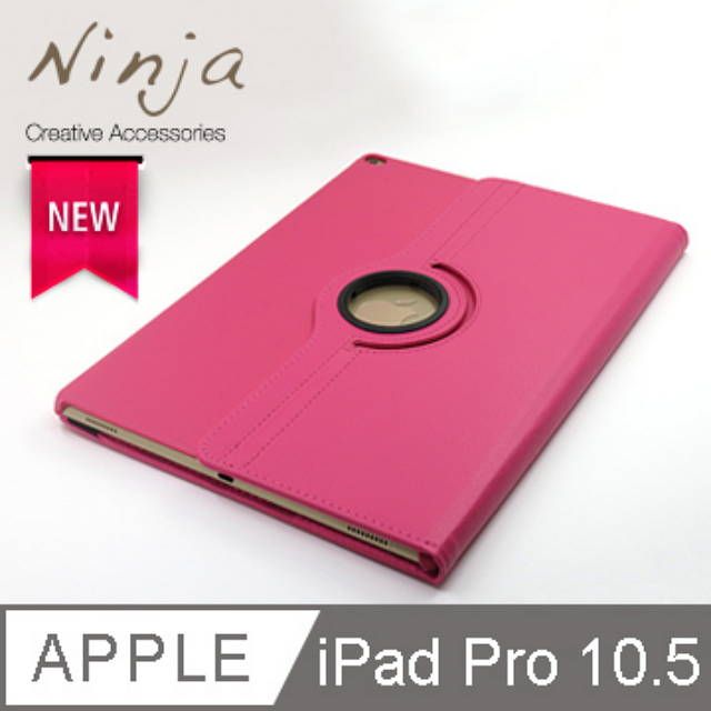 Ninja 東京御用 Apple iPad Pro 10.5 (2017年版)專用360度調整型站立式保護皮套桃紅色