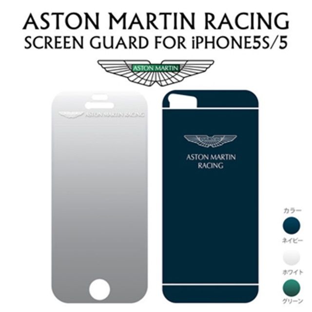 ASTON 亞士通  Martin Racing