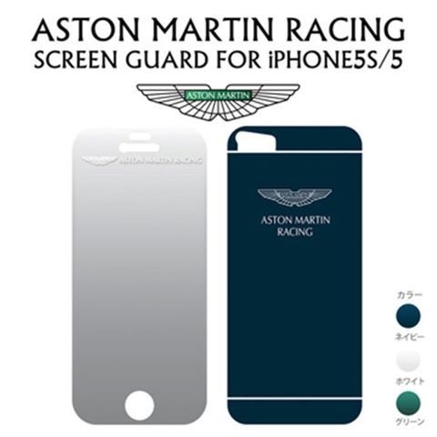 ASTON 亞士通 Martin Racing