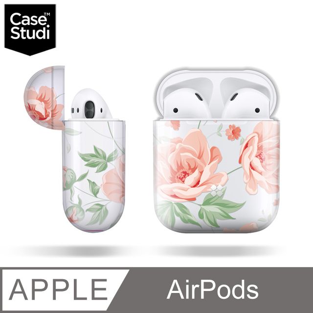 Apple 蘋果 CaseStudi Prismart for AirPods 1&2 充電盒保護殼-芙蓉