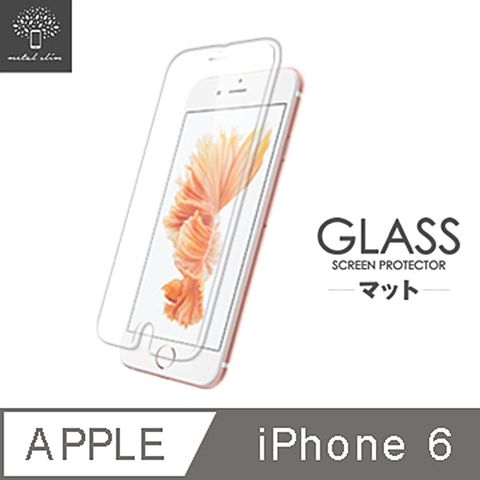 Metal-Slim Apple iPhone 6(4.7) 0.26mm 9H弧邊耐磨防指紋鋼化玻璃保護貼